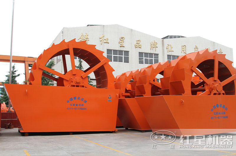 輪斗洗砂機 輪斗洗砂機